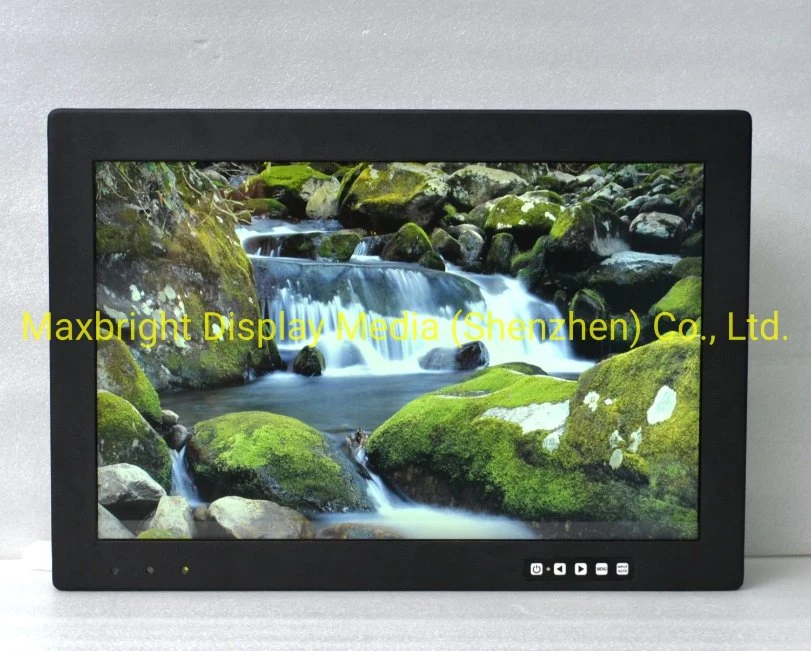 24 Inch High Brightness Rugged Outdoor Waterproof Industrial Grade LCD Monitor